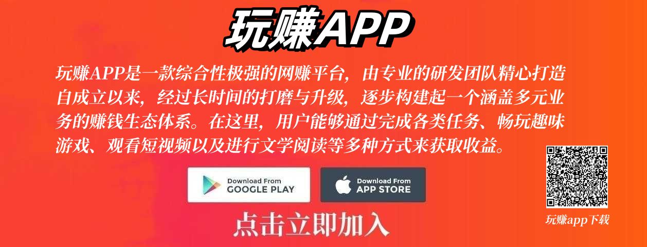 有米剧场-有米剧场APP